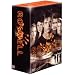 ���Y�E�F�� -���̗��l����- DVD�R���N�^�[�Y�E�{�b�N�X 1
