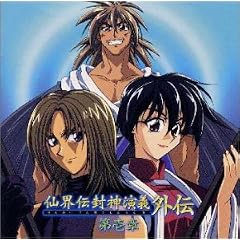 �u��E�` ���_���`�v CD�h���}(1)