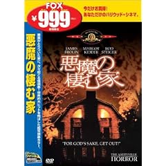 �����̐��މ� [DVD]