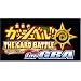 ���F�̃K�b�V���x��!! THE CARD BATTLE for GBA