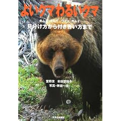 �悢�N�}��邢�N�}�\������������t���������܂�
