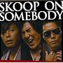 SKOOP ON SOMEBODY(���񐶎Y�����)(DVD�t)