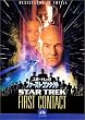 �X�^�[�E�g���b�N �\ �t�@�[�X�g�E�R���^�N�g [DVD]