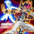 BRAVING!(�A�j����)