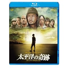 �����m�̊�� -�t�H�b�N�X�ƌĂ΂ꂽ�j-Blu-ray