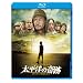 �����m�̊�� -�t�H�b�N�X�ƌĂ΂ꂽ�j-Blu-ray
