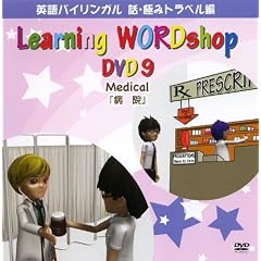 �a�@(�p��) [DVD]