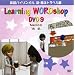 �a�@(�p��) [DVD]