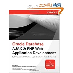 Oracle Database Ajax & PHP Web Application Development (Oracle Press)