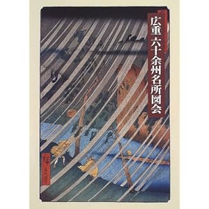 �L�d�Z�\�]�B�����}��\�v�����F���[�E�R���N�V���� �m���y�Łn