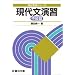 ���㕶�����Ă܂��񂩂��H