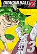 DRAGON BALL Z ��13�� [DVD]
