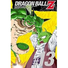 DRAGON BALL Z ��13�� [DVD]