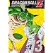DRAGON BALL Z ��13�� [DVD]
