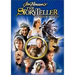 �W���E�w���\���̐V�X�g�[���[�e���[ / �M���V���_�b [DVD]
