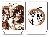  一騎当千 一騎当千湯のみ