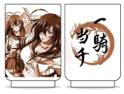  一騎当千 一騎当千湯のみ