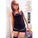 ASAMIX! [DVD]