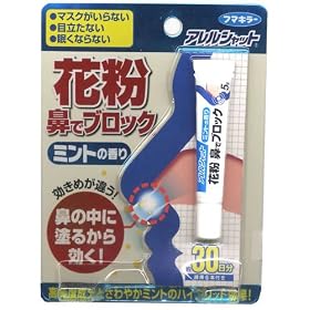 �ԕ� �@�Ńu���b�N �~���g�̍��� 30����