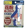 �ԕ� �@�Ńu���b�N �~���g�̍��� 30����