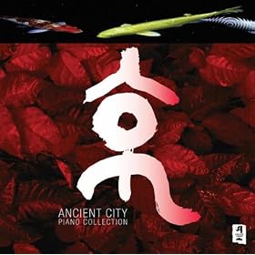 Ancient City