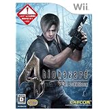 �o�C�I�n�U�[�h4 Wii�G�f�B�V�����J�v�R���ɂ��