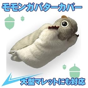 �������K�@�p�^�[�J�o�[[��^�}���b�g�Ή�]