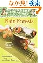 Magic Tree House Fact Tracker #5: Rain Forests: A Nonfiction Companion to Magic Tree House #6: Afternoon on the Amazon (A Stepping Stone Book(TM))