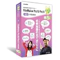 FileMaker Pro10/Pro11 �K�C�� 5���g