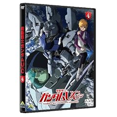 �@����m�K���_��UC 4 [DVD]