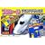 �v�����[���T�E���h�f���b�N�X (SOUND TOY BOOKS)