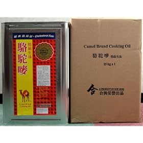 �������Ԑ����y�����s�[�i�b�c�I�C����16.4L�z���`�Y