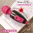 ����7500��]�̒��p���t���U���I�R�f���}�g�уX�g���b�v(�s���N�w�b�h)SPRZ-186�yCODENMA/�R�f���}�z