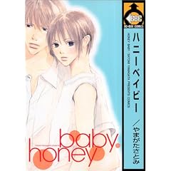 �n�j�[�x�C�r�[ (�r�[�{�[�C�R�~�b�N�X)