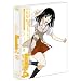 School Rumble�@�X�N�[�������u���@�iDVD�j