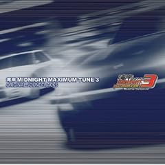 �p�݃~�b�h�i�C�g MAXIMUMTUNE3 �I���W�i���E�T�E���h�g���b�N