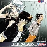 Break+Your+Destiny TV�A�j���u��Ή��`���h�����v3rd�G���f�B���O�������� vs �F�{���� with ���؏C��...�ɂ��