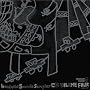 Headache Sounds SAMPLER CD Vol.4
