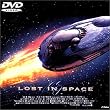 ���X�g�E�C���E�X�y�[�X [DVD]
