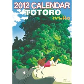 �ƂȂ�̃g�g�� 2012�N����ް