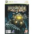 BioShock 2(�o�C�I�V���b�N 2)�yCERO���[�e�B���O�uZ�v�z