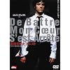 �^�钆�̃s�A�j�X�g DTS�X�y�V�����E�G�f�B�V���� [DVD]
