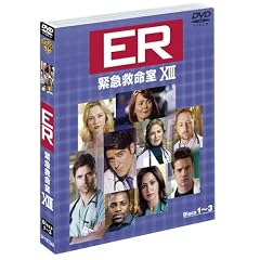 ER �ً}�~���� �q�T�[�e�B�[���r�Z�b�g1 [DVD]