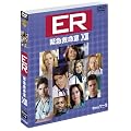 ER �ً}�~���� �q�T�[�e�B�[���r�Z�b�g1 [DVD]
