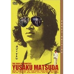 ���΂�_�`�� [DVD]
