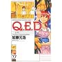 Q.E.D.-�ؖ��I��- 27 (�����}�K�W���R�~�b�N�X)