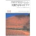 �l�ގj