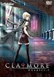 CLAYMORE Chapter.2 [DVD]