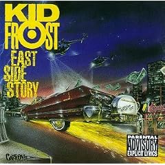 East Side Story