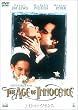 �G�C�W�E�I�u�E�C�m�Z���X [DVD]